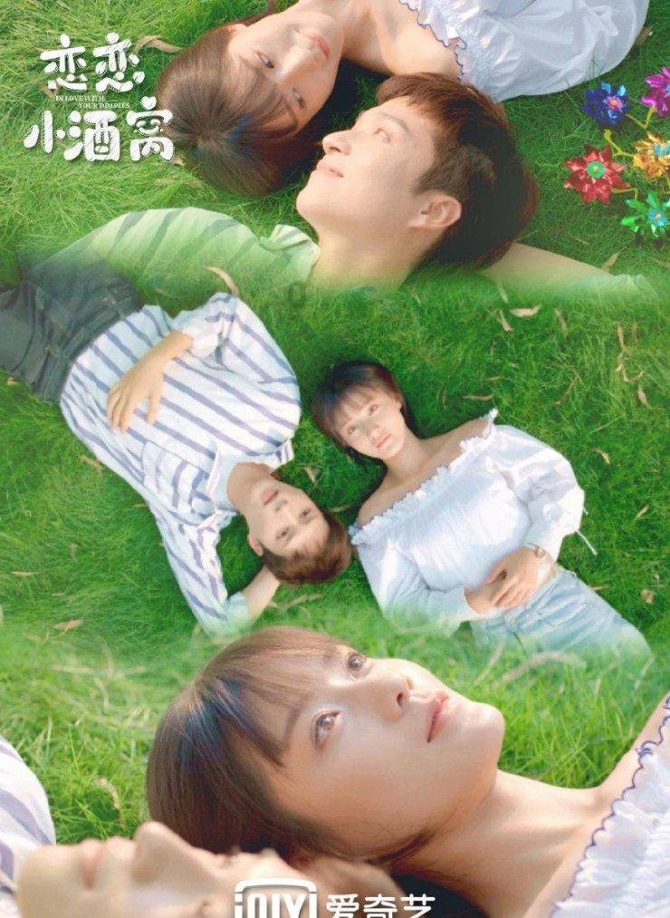 初中毕业学点啥技术好工作呢？游戏画面