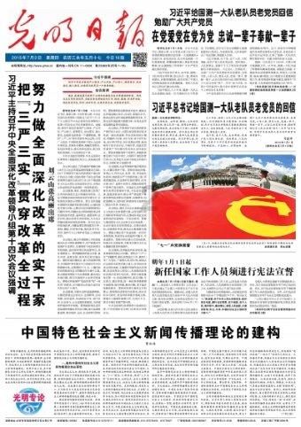 文明花开满庭芳，张湾区这条街道好美