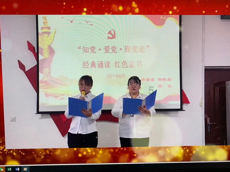 颜色方块